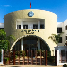 UNIV