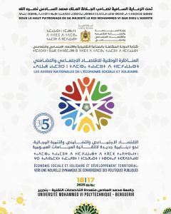 IMG-20250612-WA0035 (1)