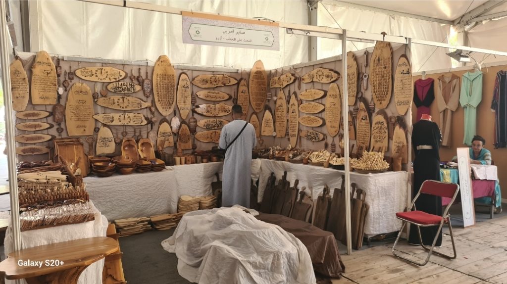 Screenshot_20250705_005812_Gallery