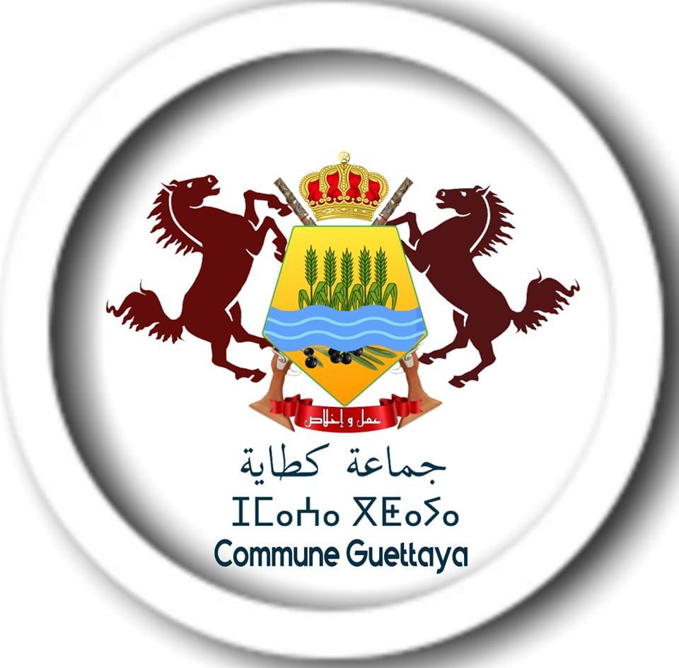 جماعة كطاية