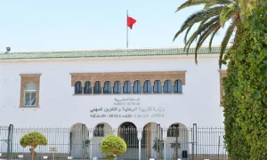 وزارة-التربية-الوطنية (1)