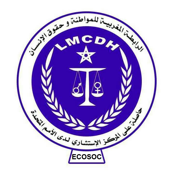 logo modi