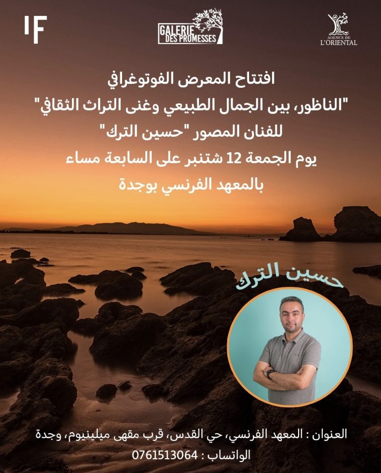 tempFileForShare_20250911-170717