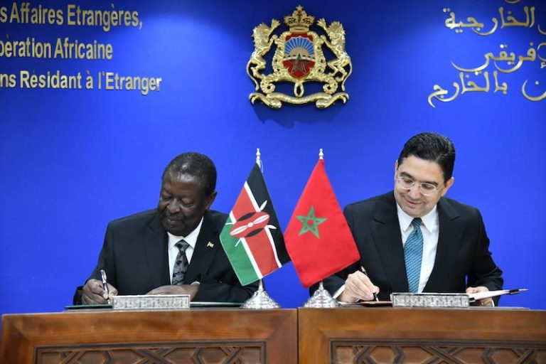 المغرب كينيا