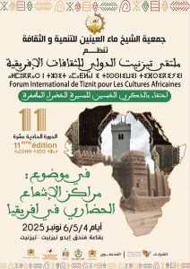 2e257914-bdc2-4419-8c5b-e6b4a19e6ce8