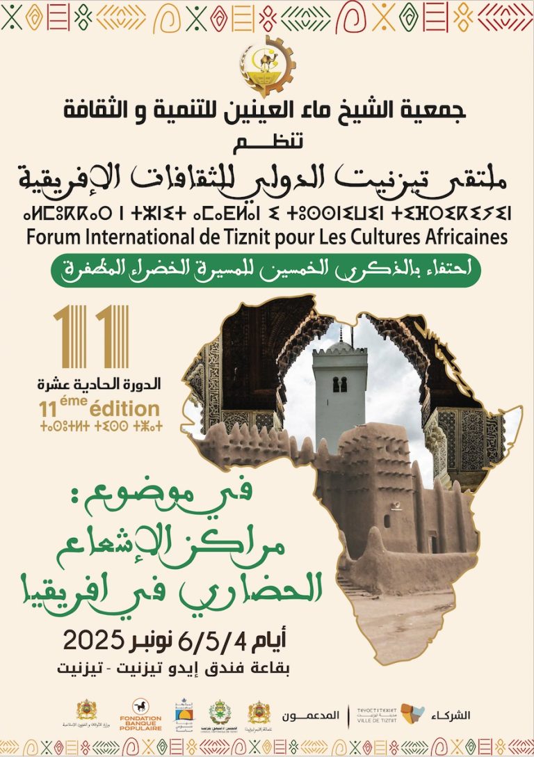 2e257914-bdc2-4419-8c5b-e6b4a19e6ce8