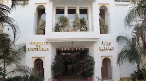 DSF