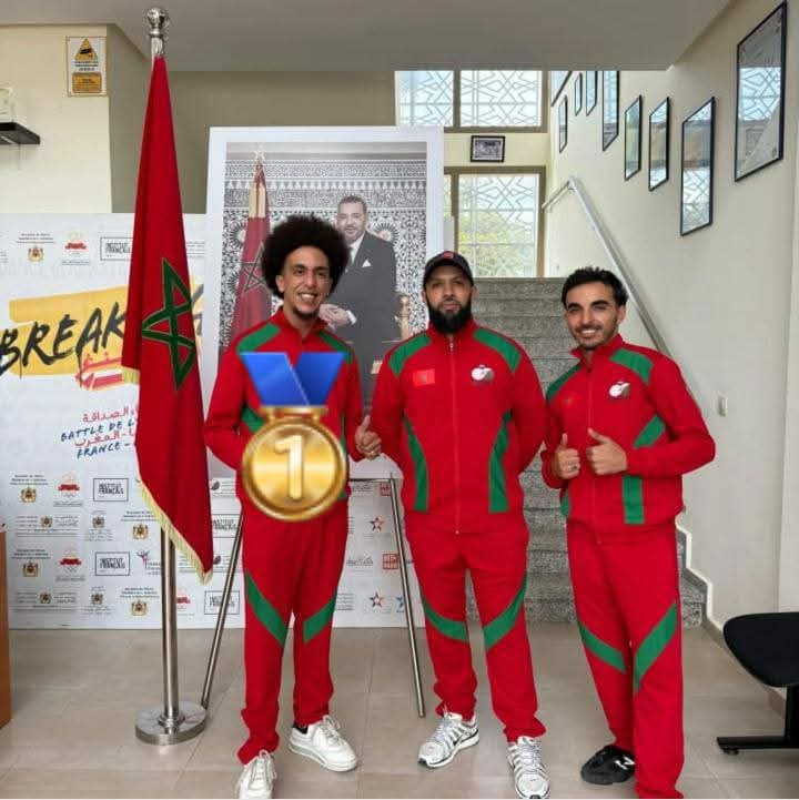 FB_IMG_1761784089872