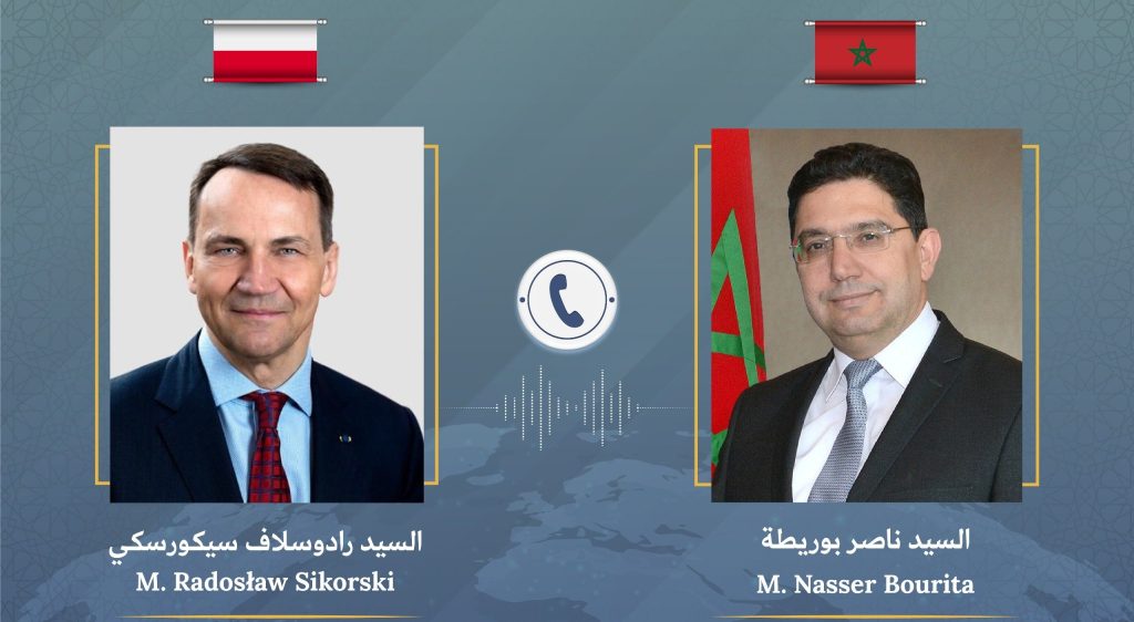 بولونيا-1