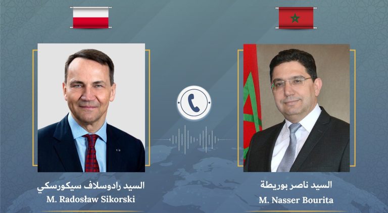 بولونيا-1
