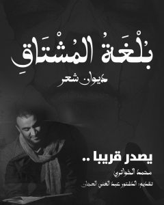 WhatsApp Image 2025-12-11 at 13.31.32