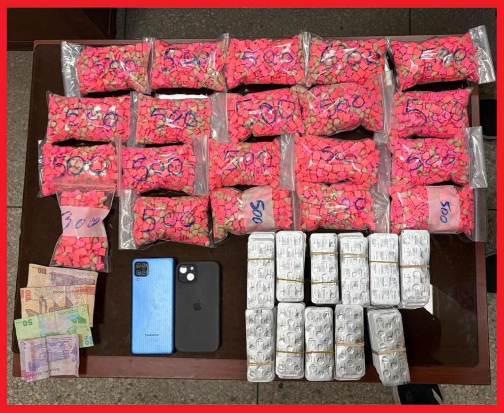 WhatsApp Image 2025-12-16 at 18.35.23